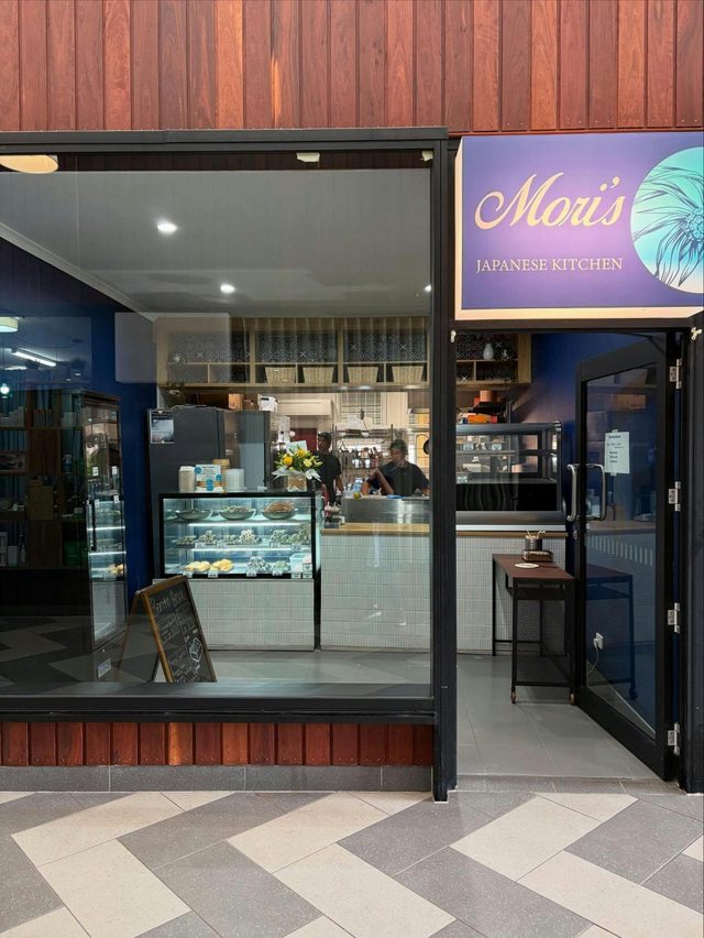 Mori’s Japanese Kitchen