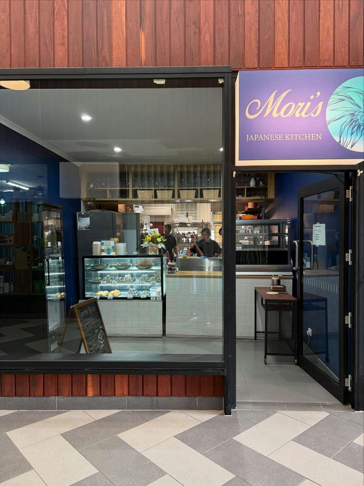 Mori’s Japanese Kitchen