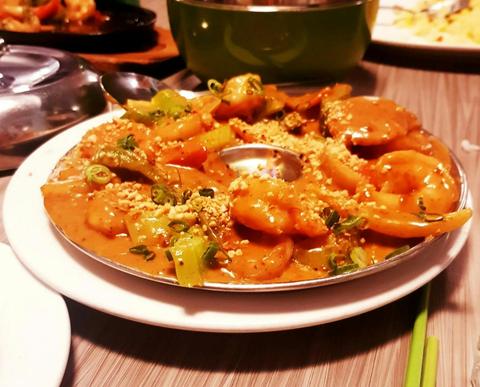 Nam Vietnamese
