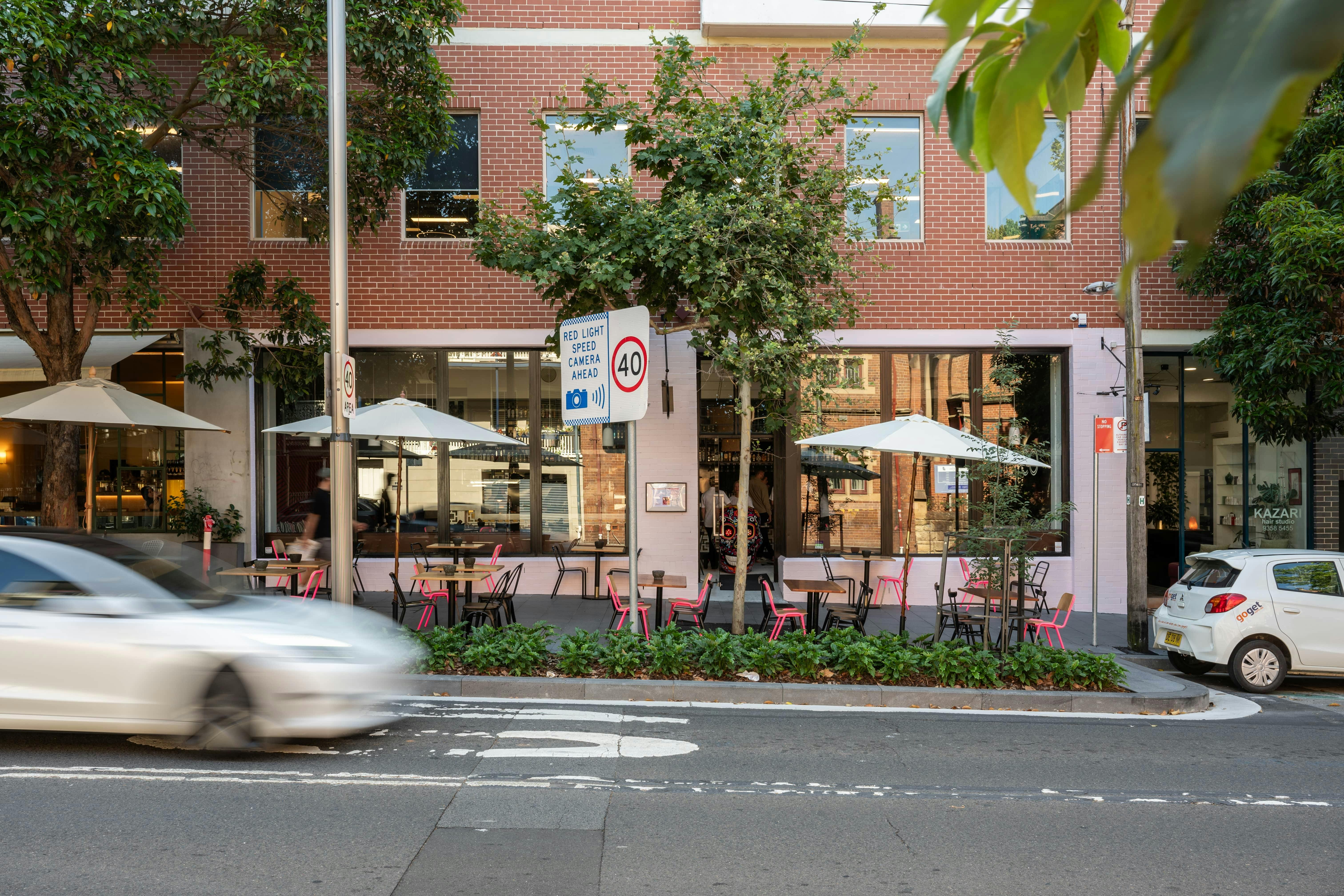 Outdoor sitting area