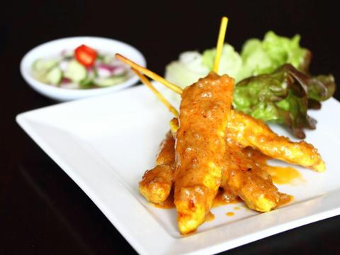 Oishii Japanese & Thai Restaurant