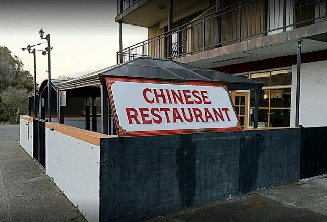 Michael's Chinese Old Bar