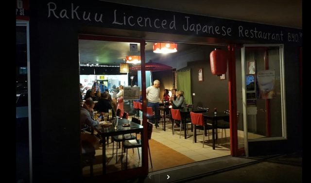 Rakuu Japanese Restaurant