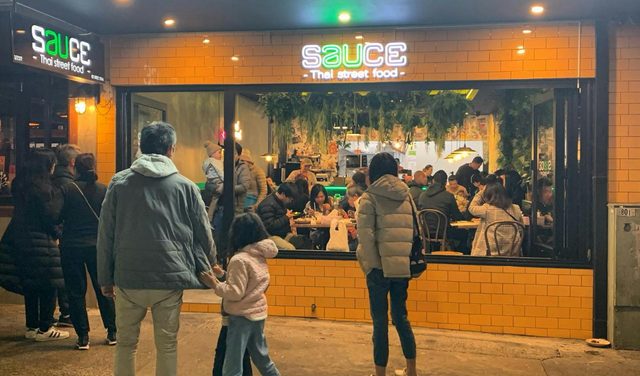 Sauce Thai Street Food