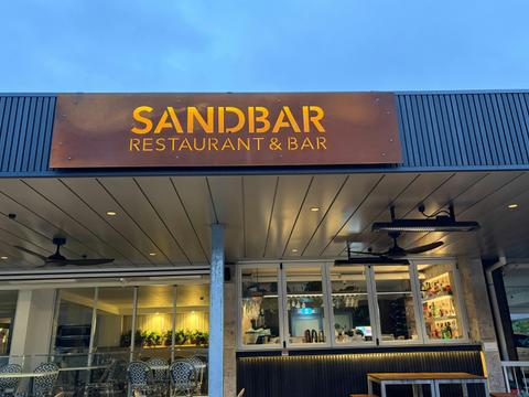 Sandbar Restaurant and Bar