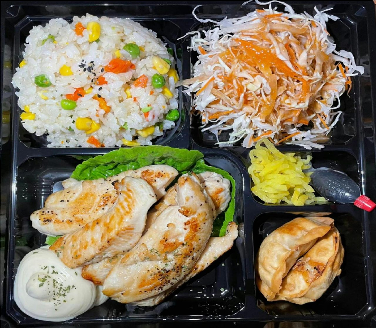 Teppen Mate Food