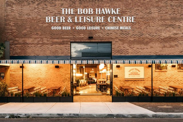 The Bob Hawke Beer & Leisure Centre