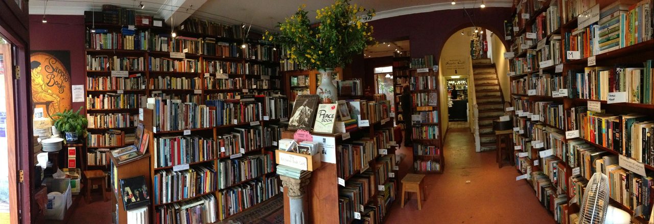 Sappho front room 1