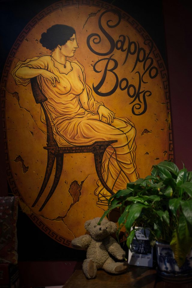 Sappho Books, Cafe and Bar