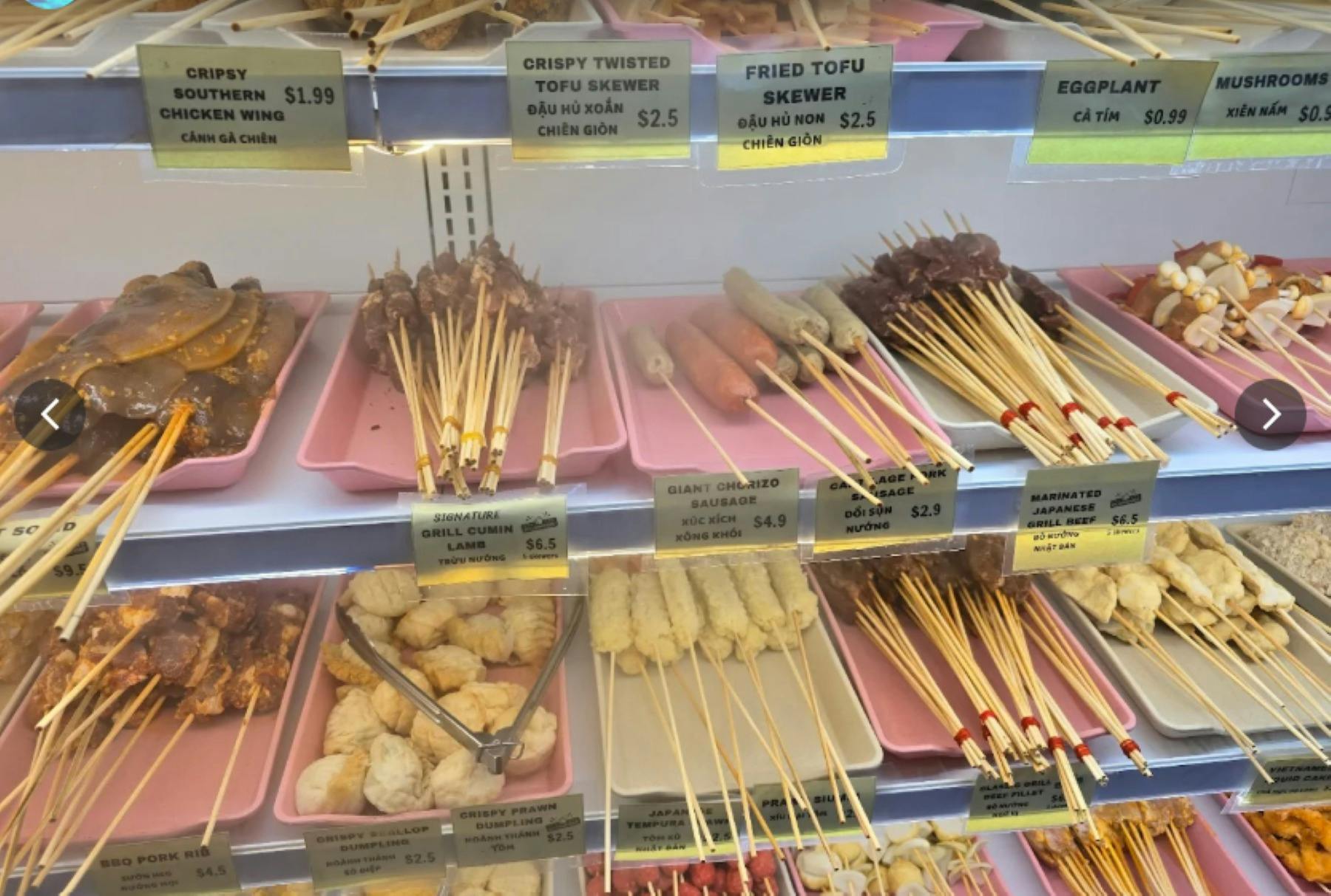 Skewers Heaven BBQ Restaurant