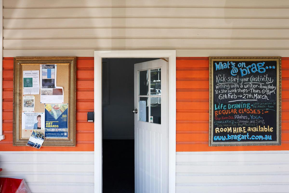 Braidwood Regional Arts Gallery